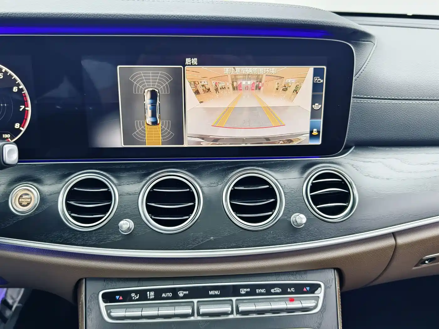 Mercedes-Benz E-Class 2019 Facelift E 300 L Sport Fashion фото 14