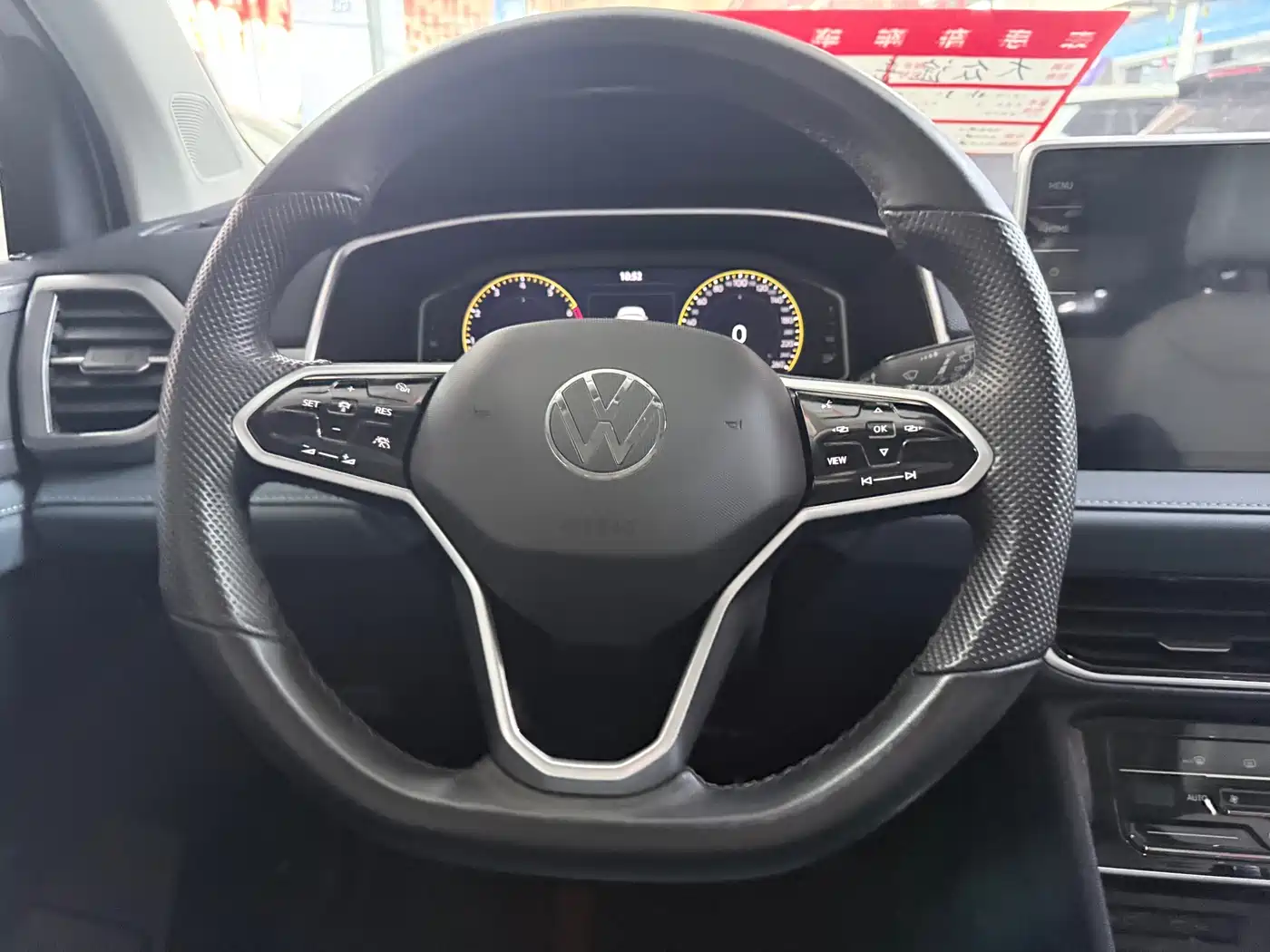 Volkswagen Tharu 2023 300TSI 2WD Full Moon Edition фото 13