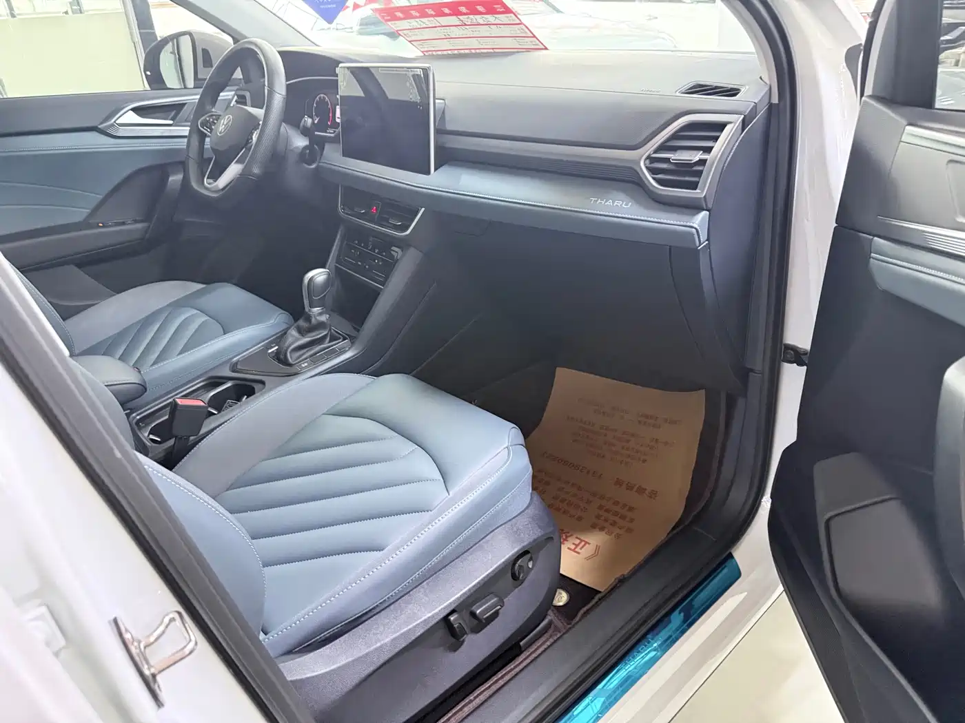 Volkswagen Tharu 2023 300TSI 2WD Full Moon Edition фото 21