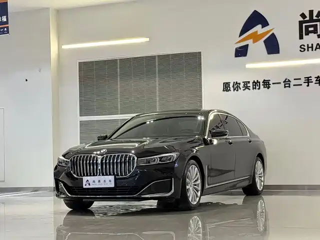 BMW 7 SERIES