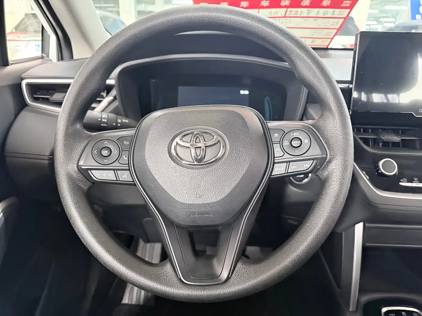 TOYOTA COROLLA SHARP AMPLIFIER