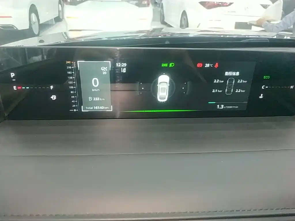 Changan Eado 2024 2024 Model 1.5T GDI Auto Flagship Type