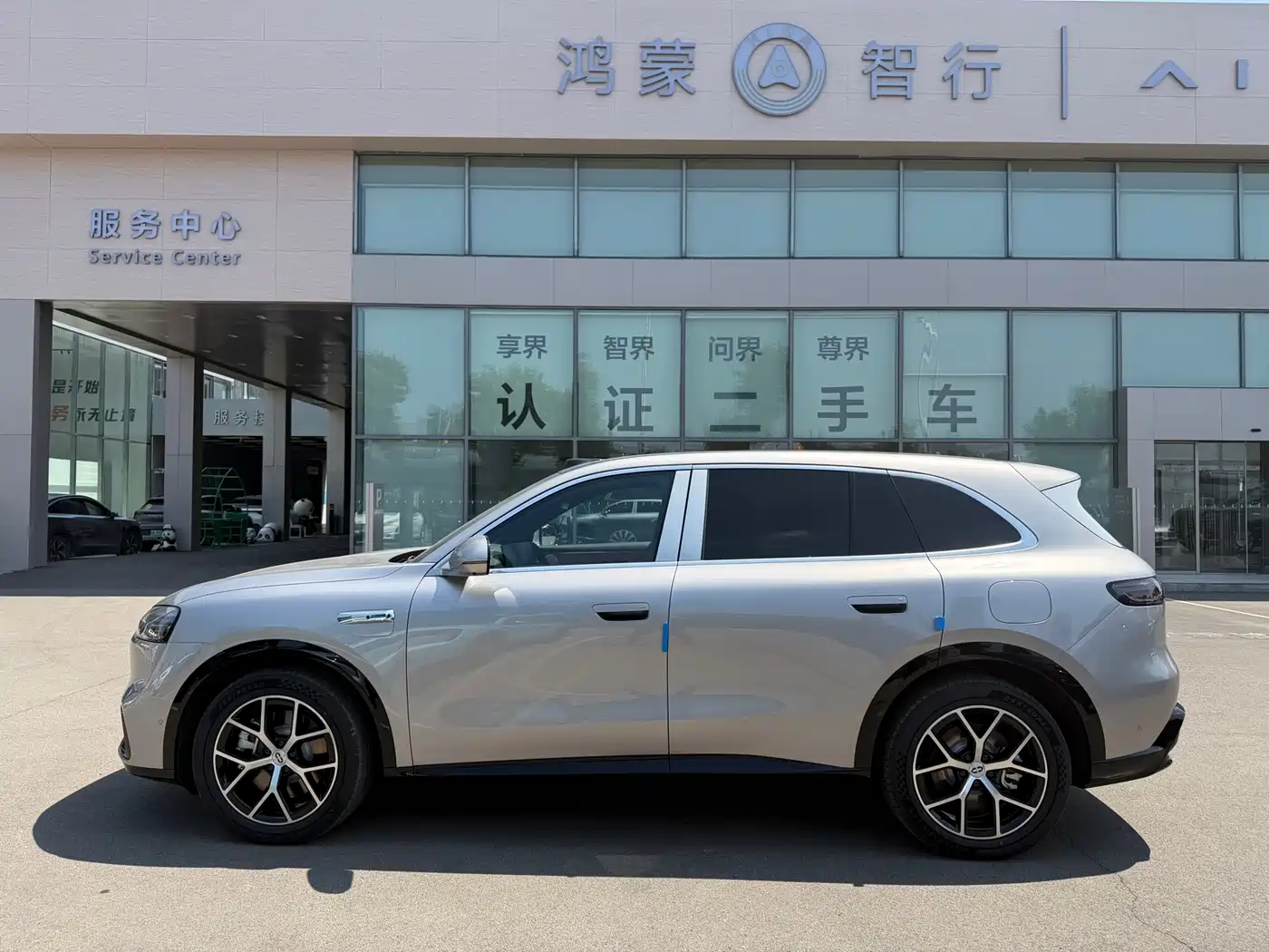 AITO Wenjie AITO M6 2026