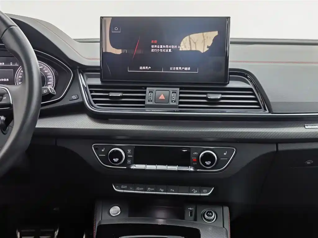 Audi Q5L 2022 40T RS Kit Racing Speed Edition фото 12
