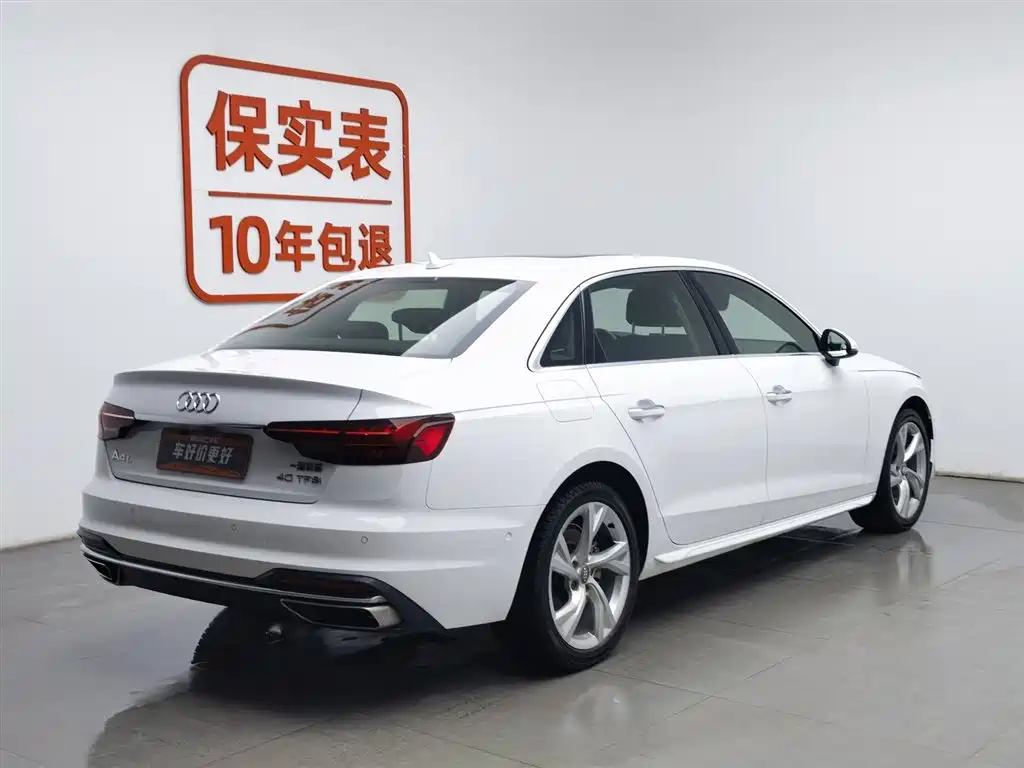Audi A4L 2020 40 TFSI Luxury Elegance фото 2