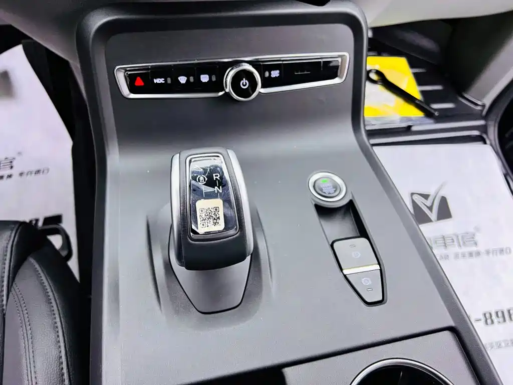 LEVC TX 2024 2023 TX5 Extended Range Travel Edition