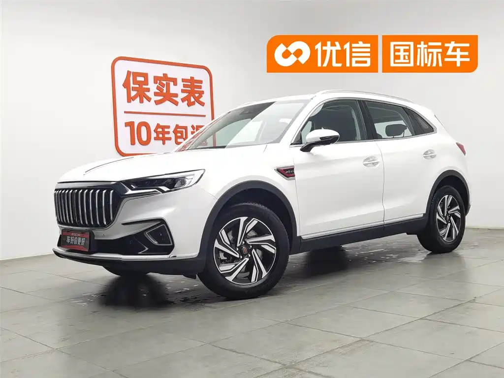 Hongqi HS5 2022 Facelift 2.0T Smart Flag Enjoyment Edition