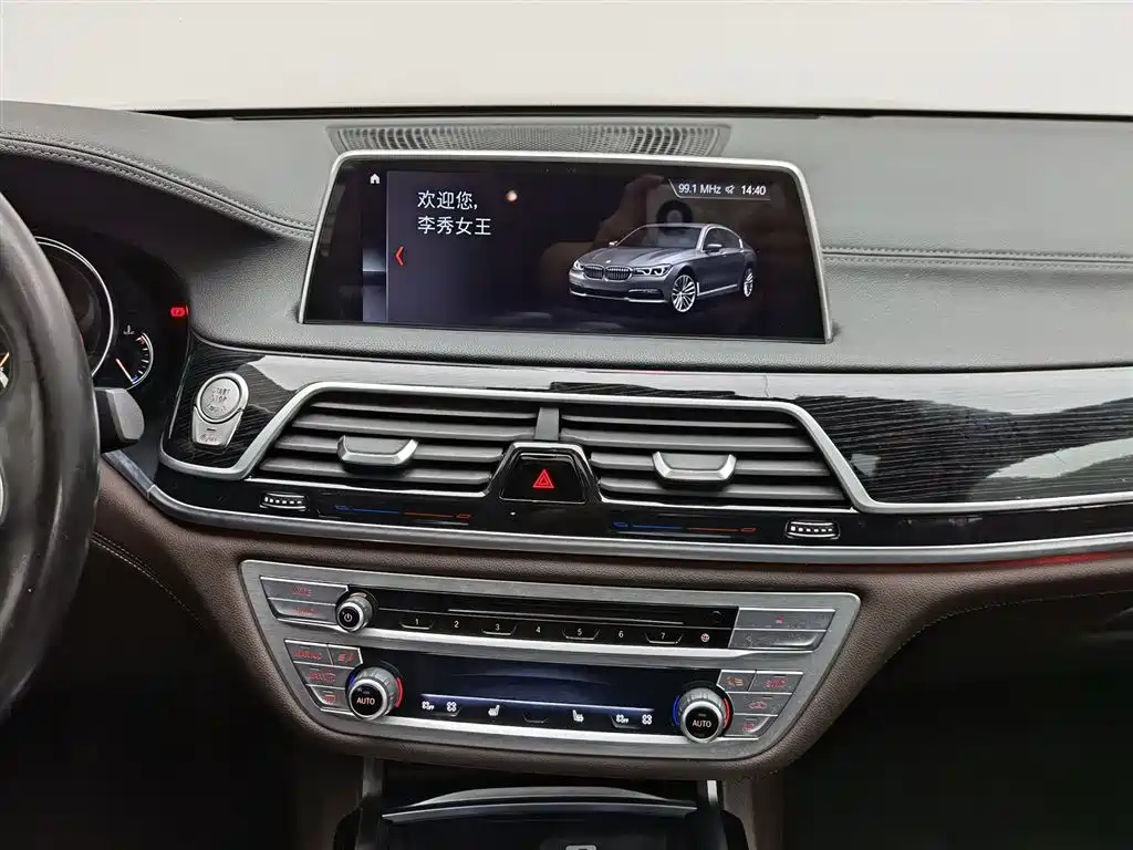 BMW 7 Series 2018 730Li Leading Type M Sport Package фото 12