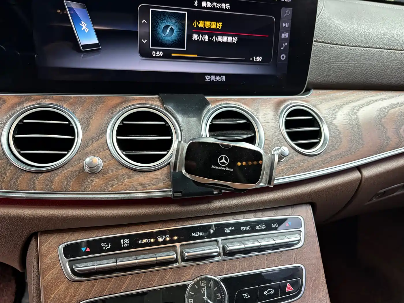 Mercedes-Benz E-Class 2018 E 200 L фото 14