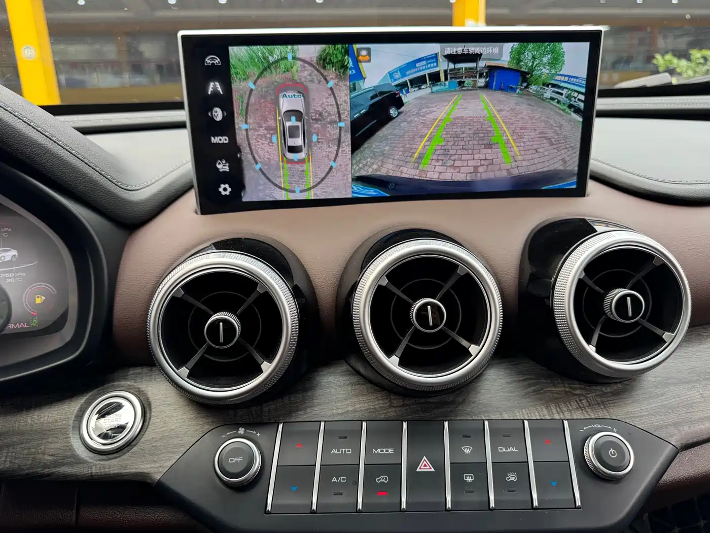 WEI PAI WEI BRAND VV7 GT