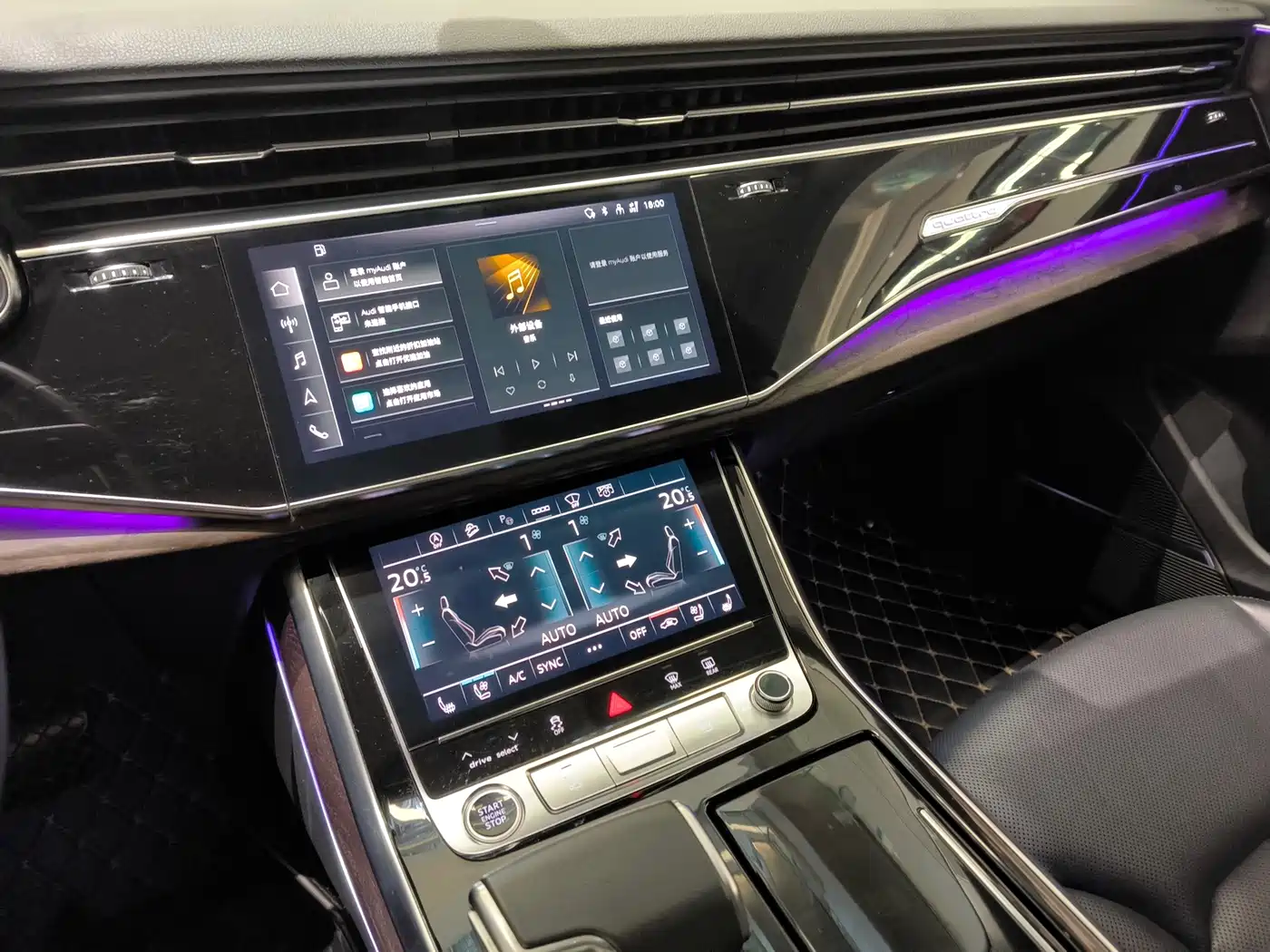 Audi Q8 2022 2022 55 TFSI Luxury Dynamic