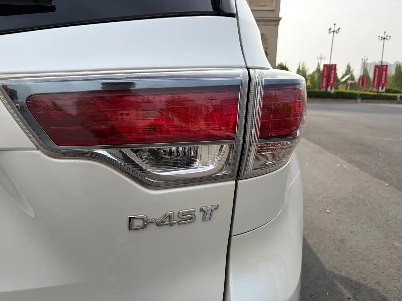 Toyota Highlander 2015 2.0T AWD Luxury Edition 7-seater фото 21