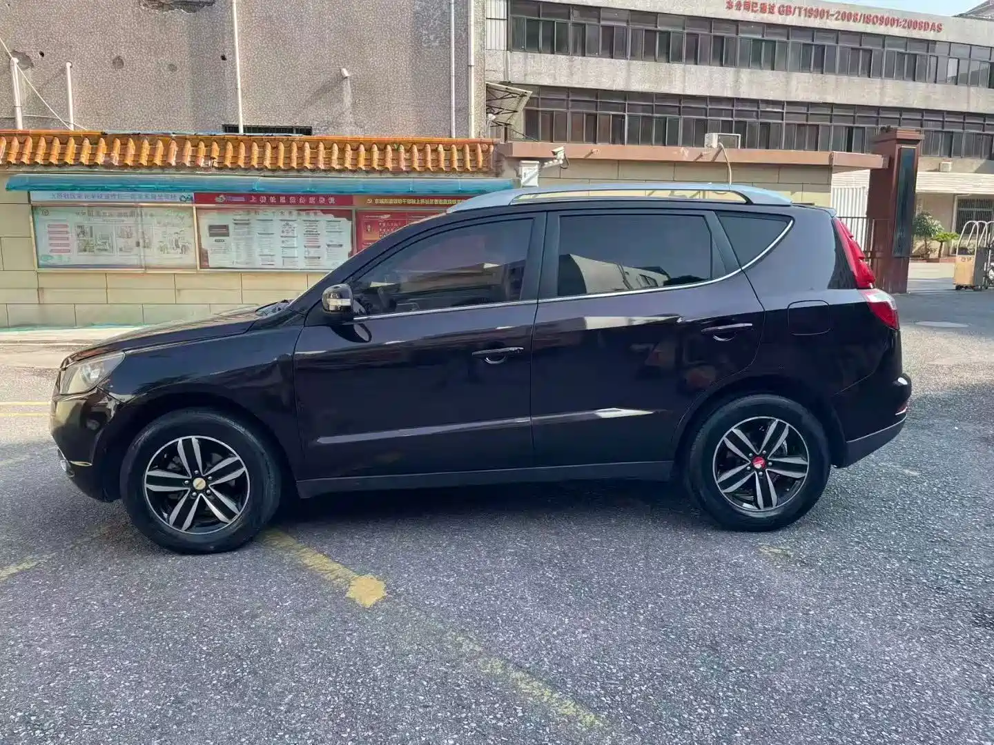 Фото 4 - Geely GX7