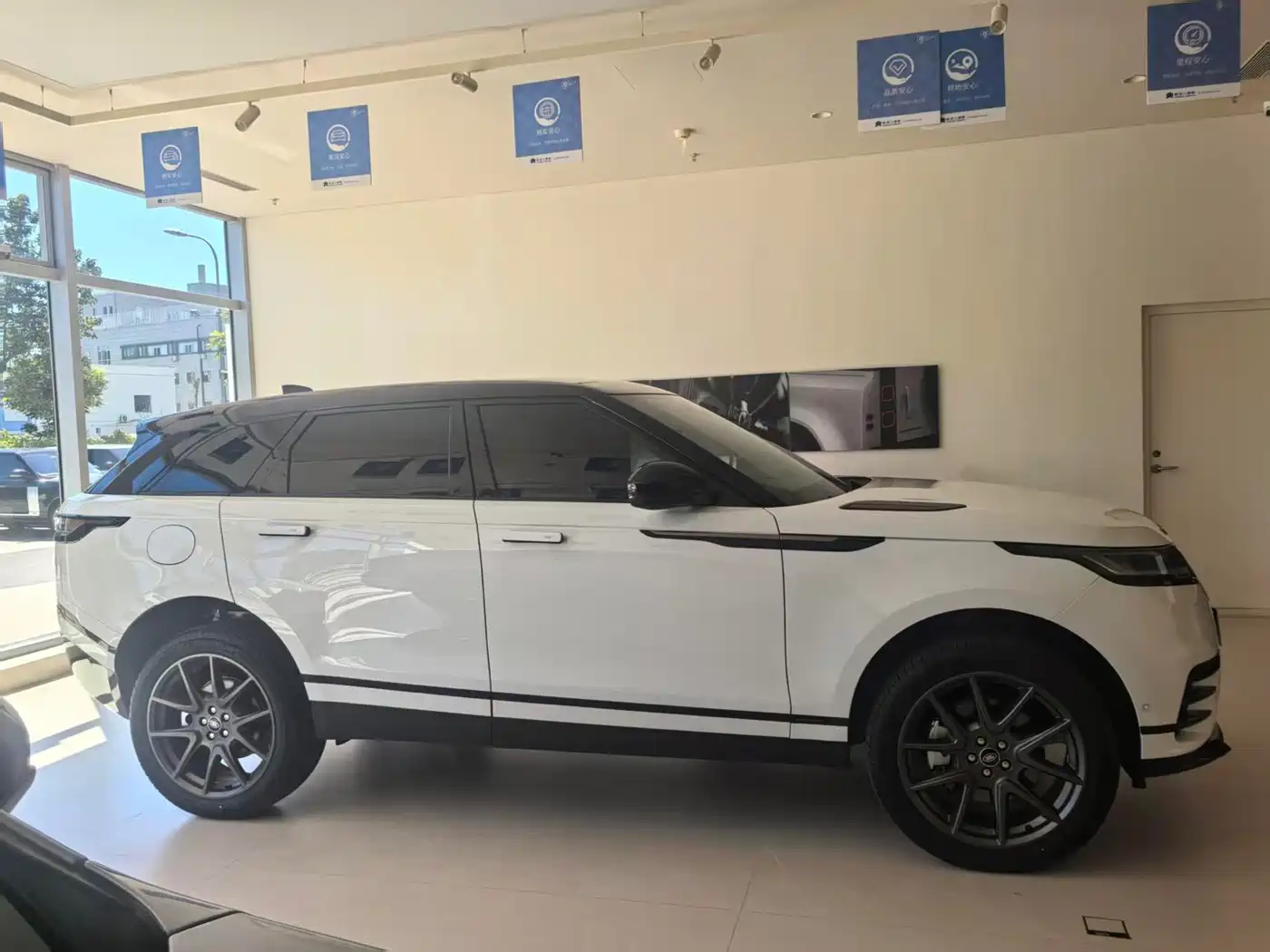 Land Rover Range Rover Velar 2026 2026 Model 250PS Exemplary Edition