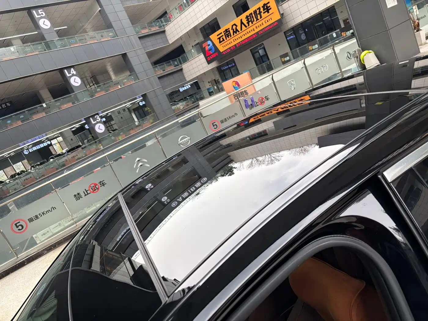 Mercedes-Benz E-Class 2018 E 200 L фото 45
