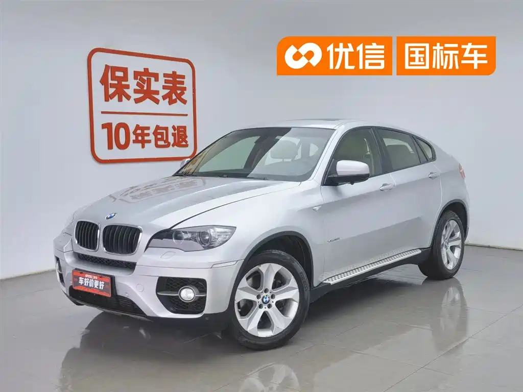 BMW X6 2008 xDrive35i