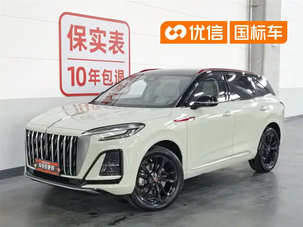 Hongqi HS3 2023 2.0T 4WD Achievement Edition