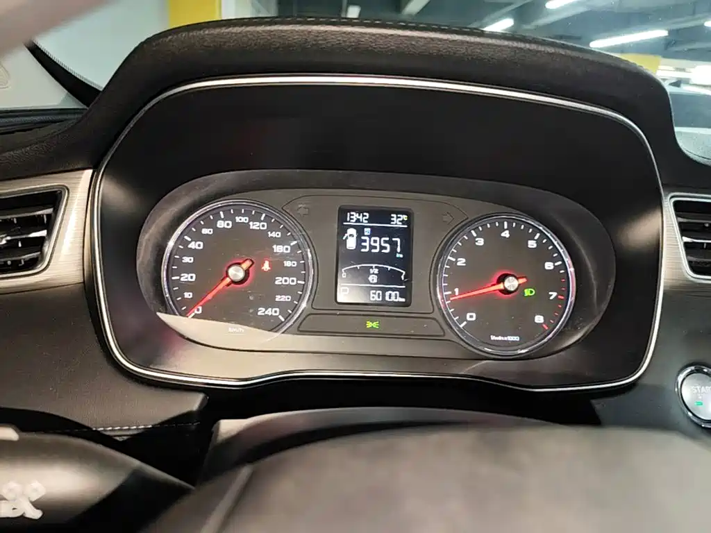 Roewe RX5 2022 2022 330TGI Auto National Trend Edition