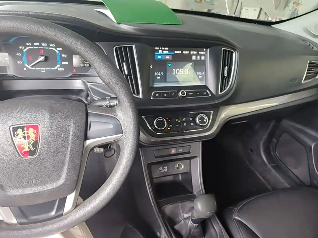 Roewe 360 2016 2015 1.5L Manual Luxury