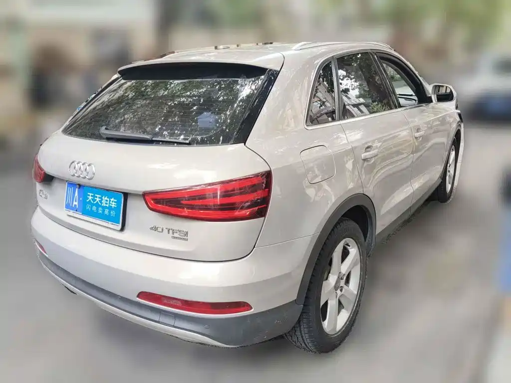 Audi Q3 (Import) 2014 2015 40 TFSI quattro Off-road