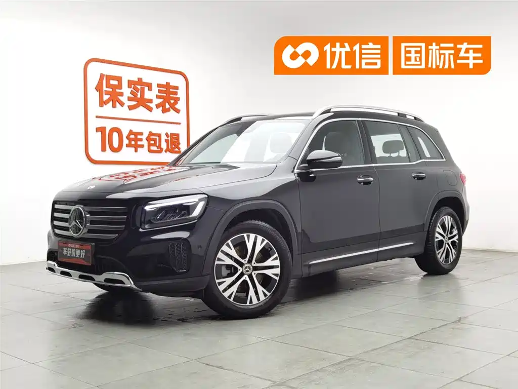 Mercedes-Benz GLB 2024 GLB 220 Dynamic