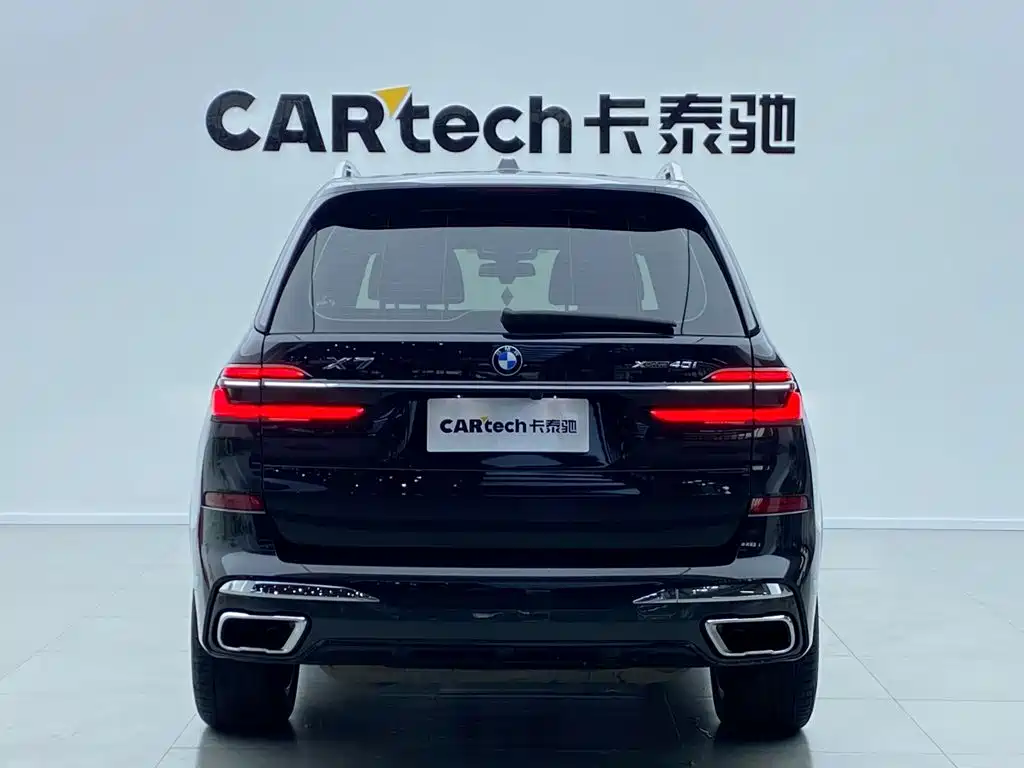 BMW X7 2023 2023 xDrive40i Exclusive M Sport Package