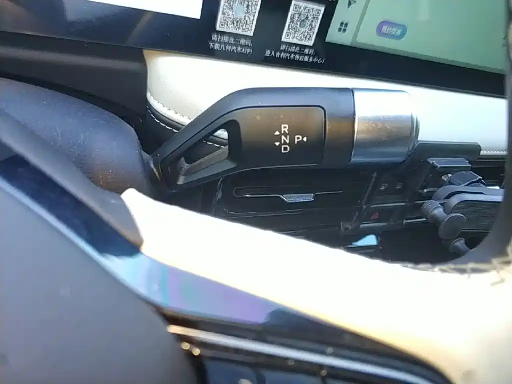 Geely Geometry E Firefly 2025 2024 Model 401km Fluorescent