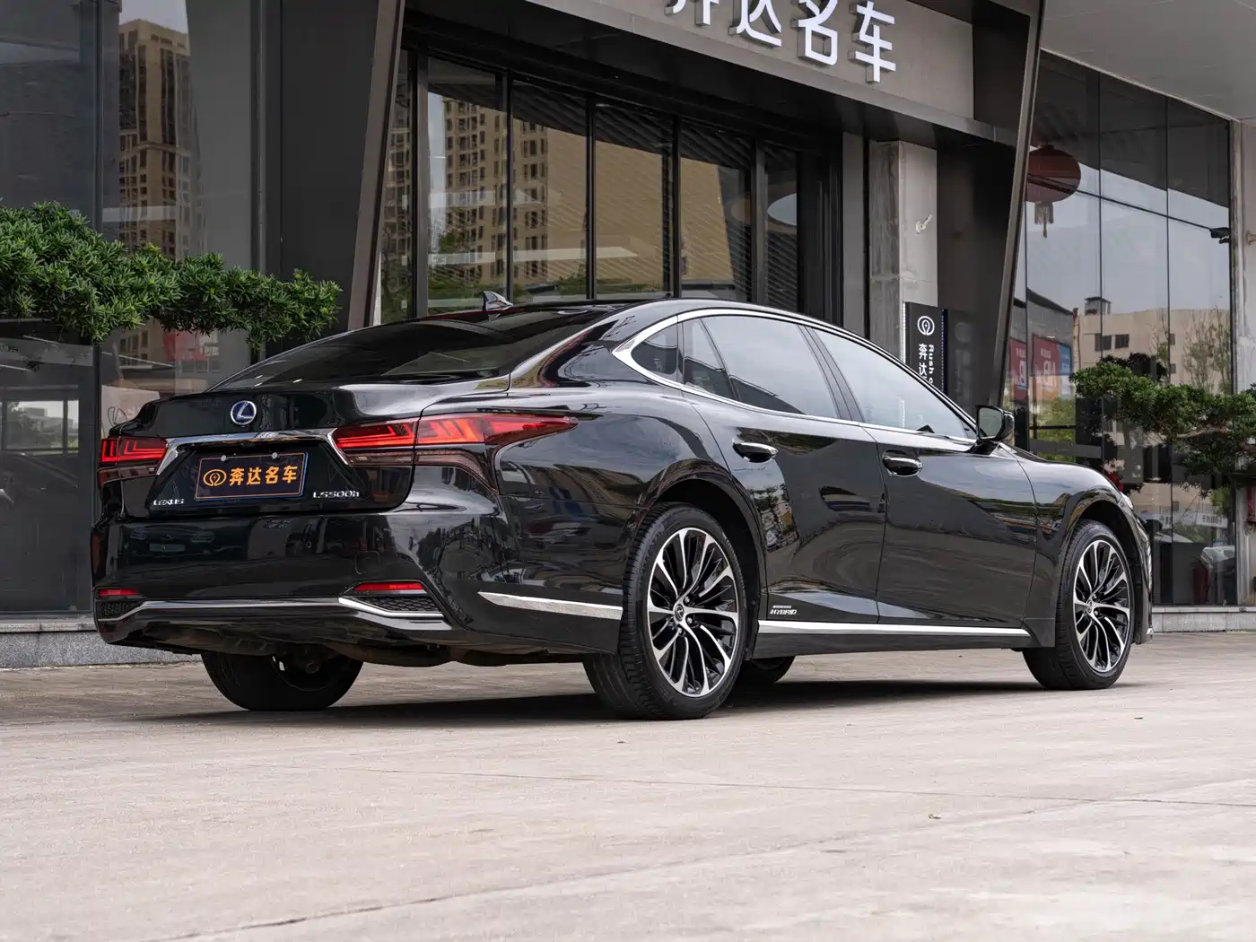 Lexus LS 2022 2021 500h Executive Edition
