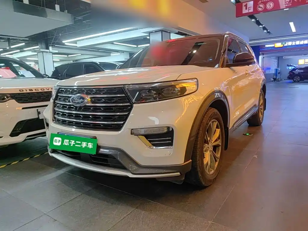 Ford Explorer 2020 2020 EcoBoost 285 AWD Trend Edition 7-Seater