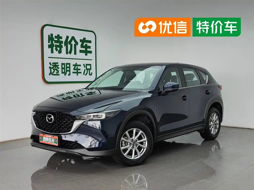 Mazda CX-5 2024 2.0L Automatic FWD Smart Premium