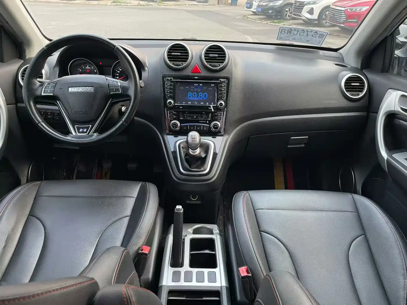 Haval H6 2017 Classic 1.5T Manual 2WD Urban Edition фото 6