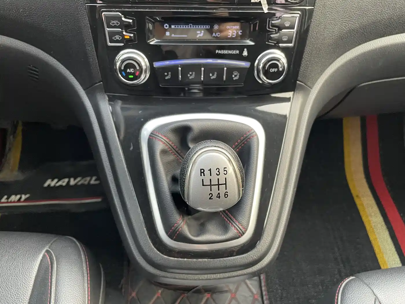 Haval H6 2017 Classic 1.5T Manual 2WD Urban Edition фото 12