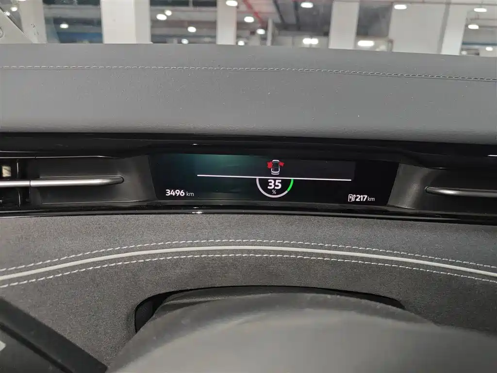 Volkswagen ID.7 VIZZION 2024 PRO фото 12