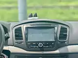 Фото 37 - Roewe 350