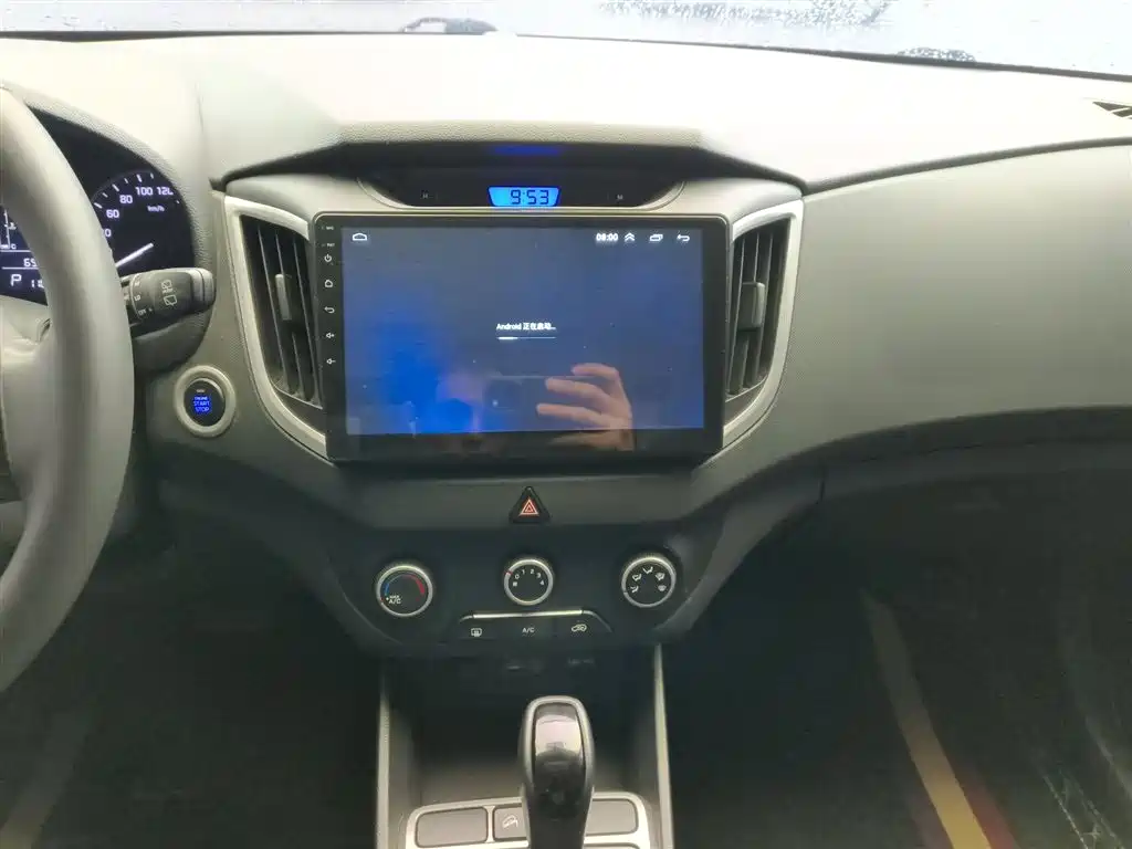 Hyundai Beijing Hyundai ix25 2015 1.6L Automatic 2WD Smart GLS фото 13