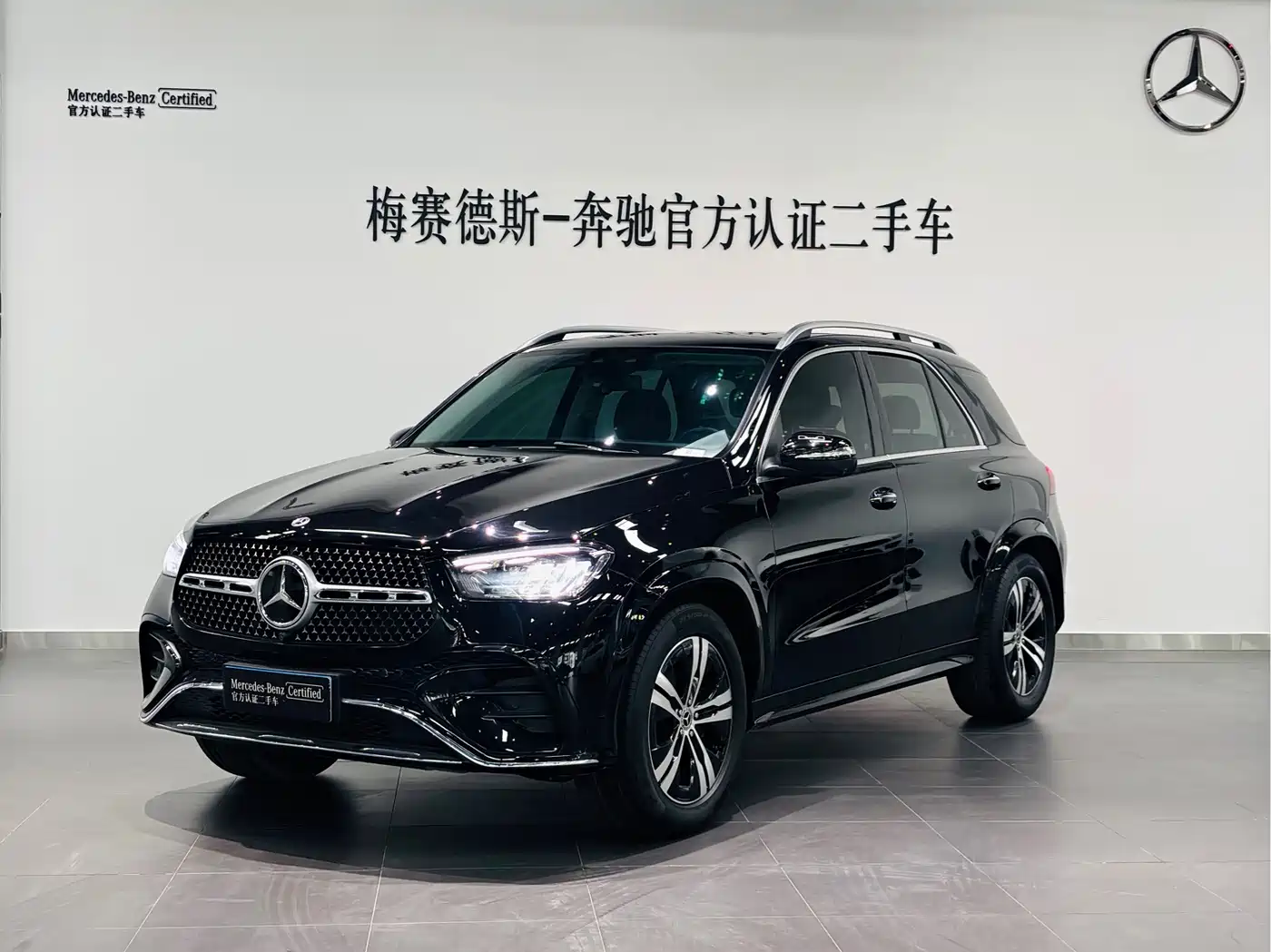 Mercedes-Benz GLE 2024 GLE 350 4MATIC Fashion