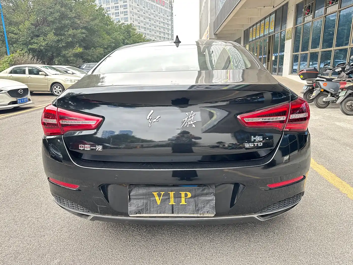 Hongqi HONGQI H5