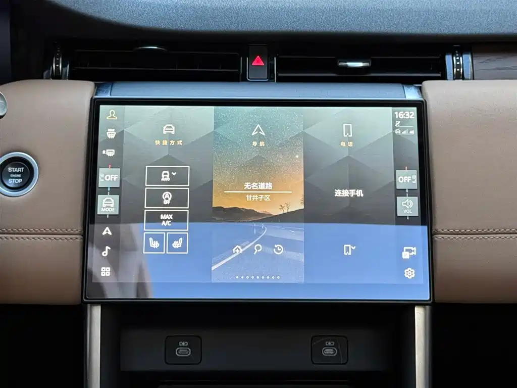 LAND ROVER DISCOVER SPORTS