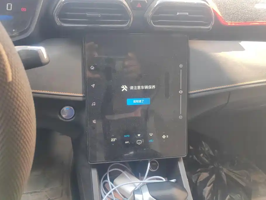 Dongfeng Aeolus Yixuan 2025 2025 1.5L Auto Luxury