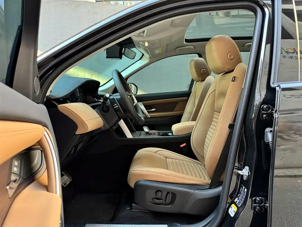 LAND ROVER DISCOVER SPORTS