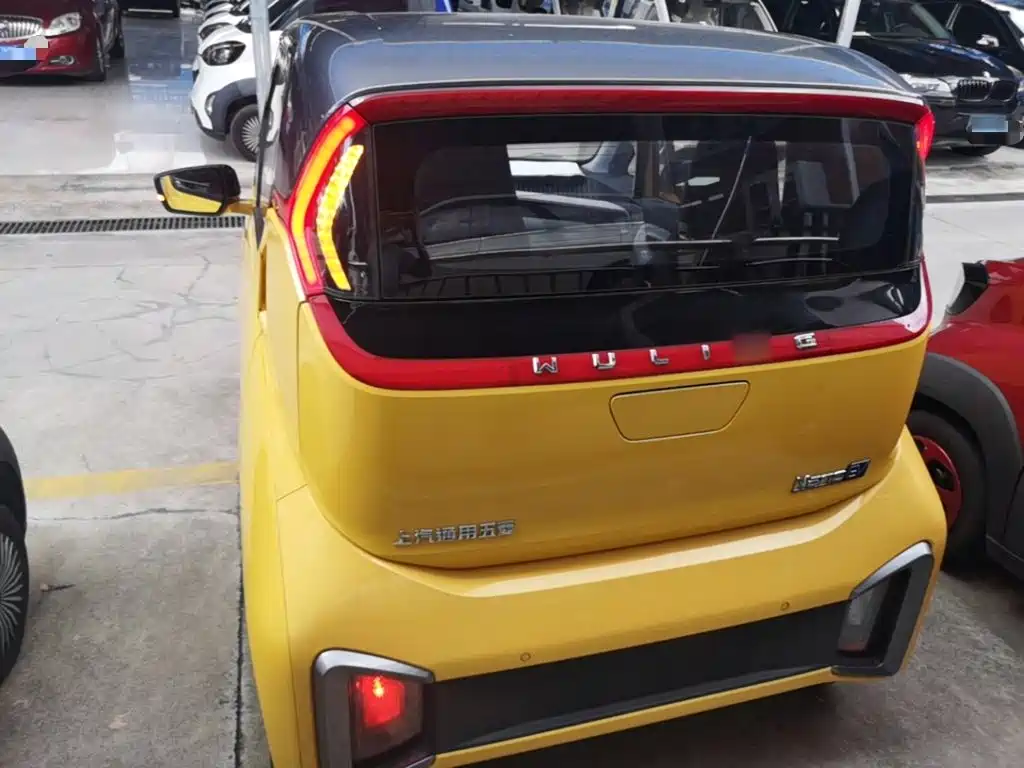 Wuling Motors Wuling NanoEV 2021 2021 Fun Edition