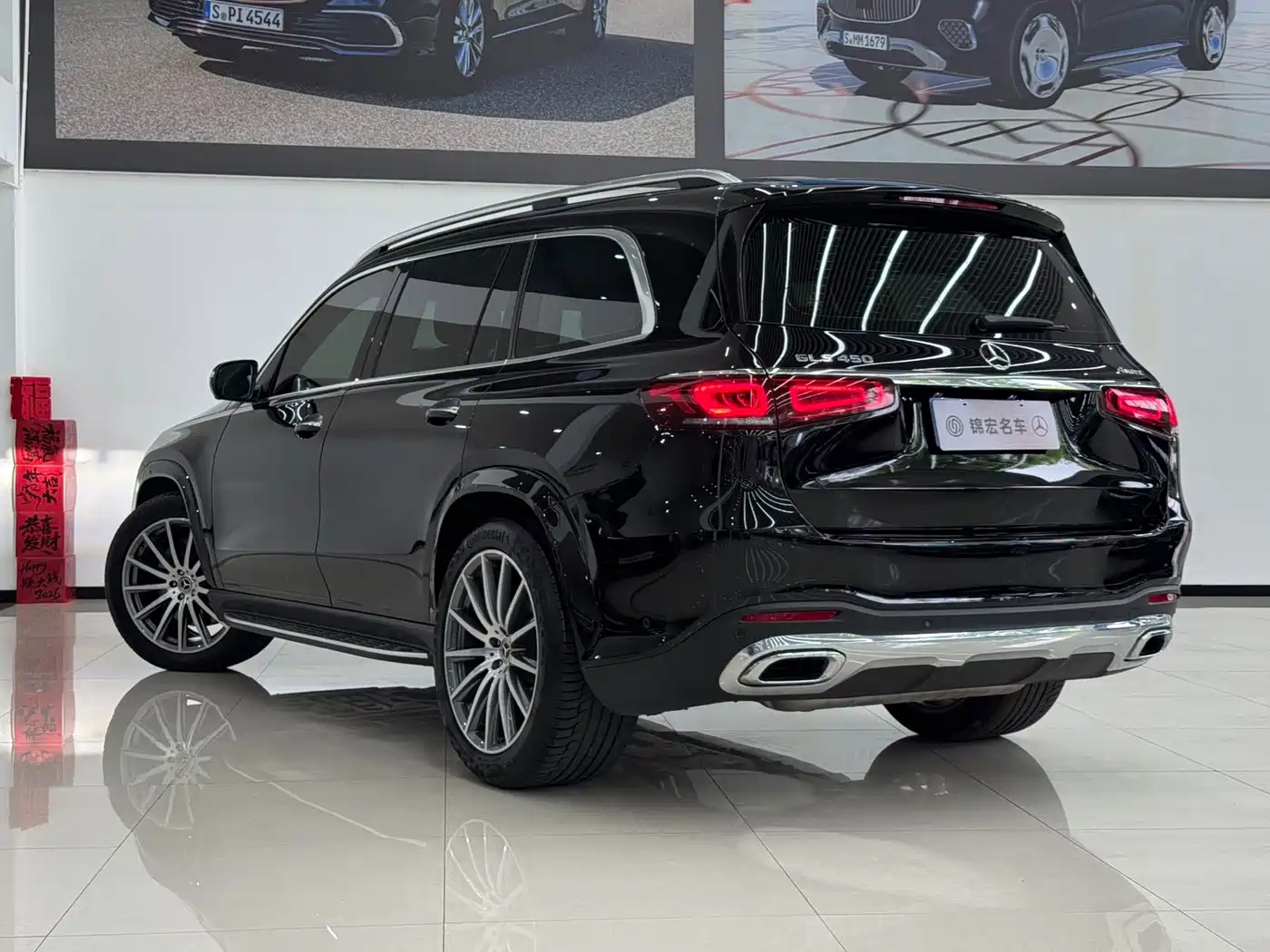 Mercedes-Benz GLS 2023 Facelift GLS 450 4MATIC Luxury фото 6