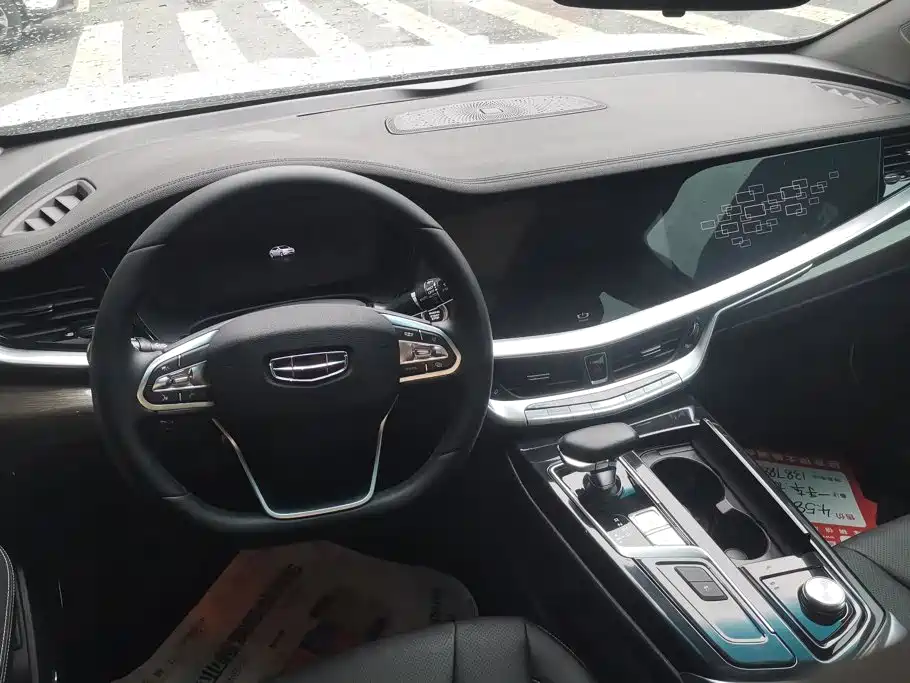 Geely Borui 2021 2021 1.8T Pilot Edition