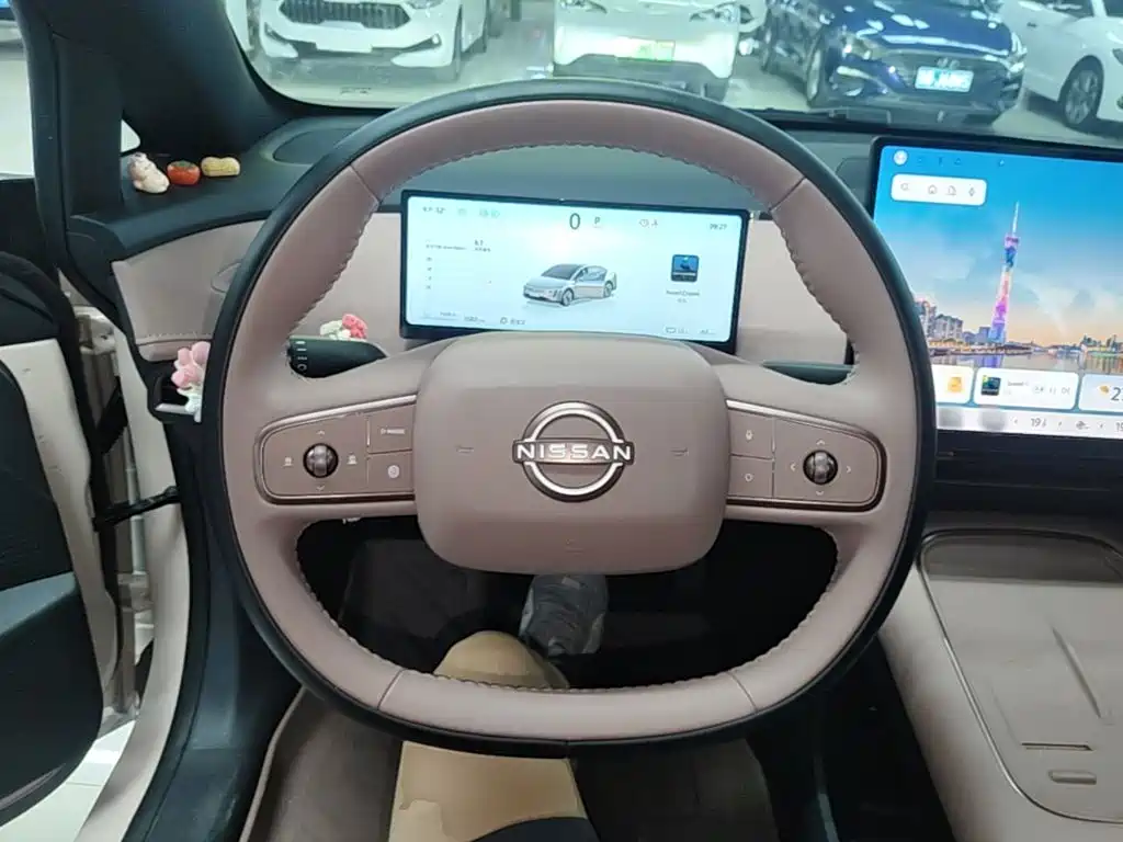 Nissan N7 2026 2025 Model 510 Pro