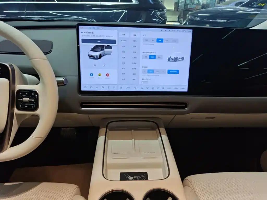 Li Auto Li i8 2026 2025 Standard Edition
