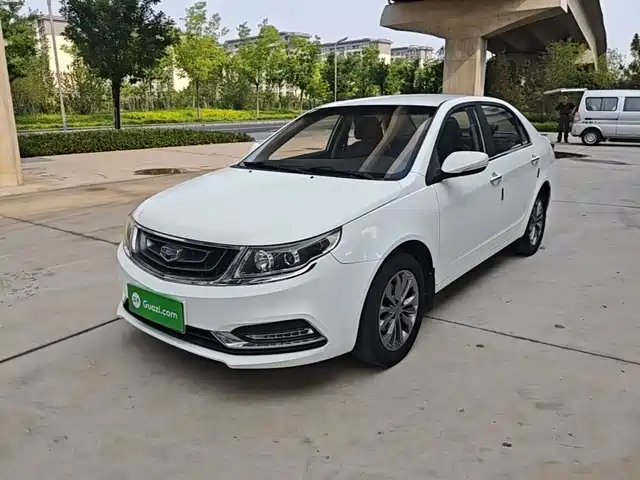  Geely Vision 2017 1.5L Manual Happiness Edition