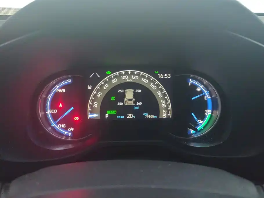 Toyota Wildlander New Energy 2022 2021 High Performance 2.5L 2WD Power Edition