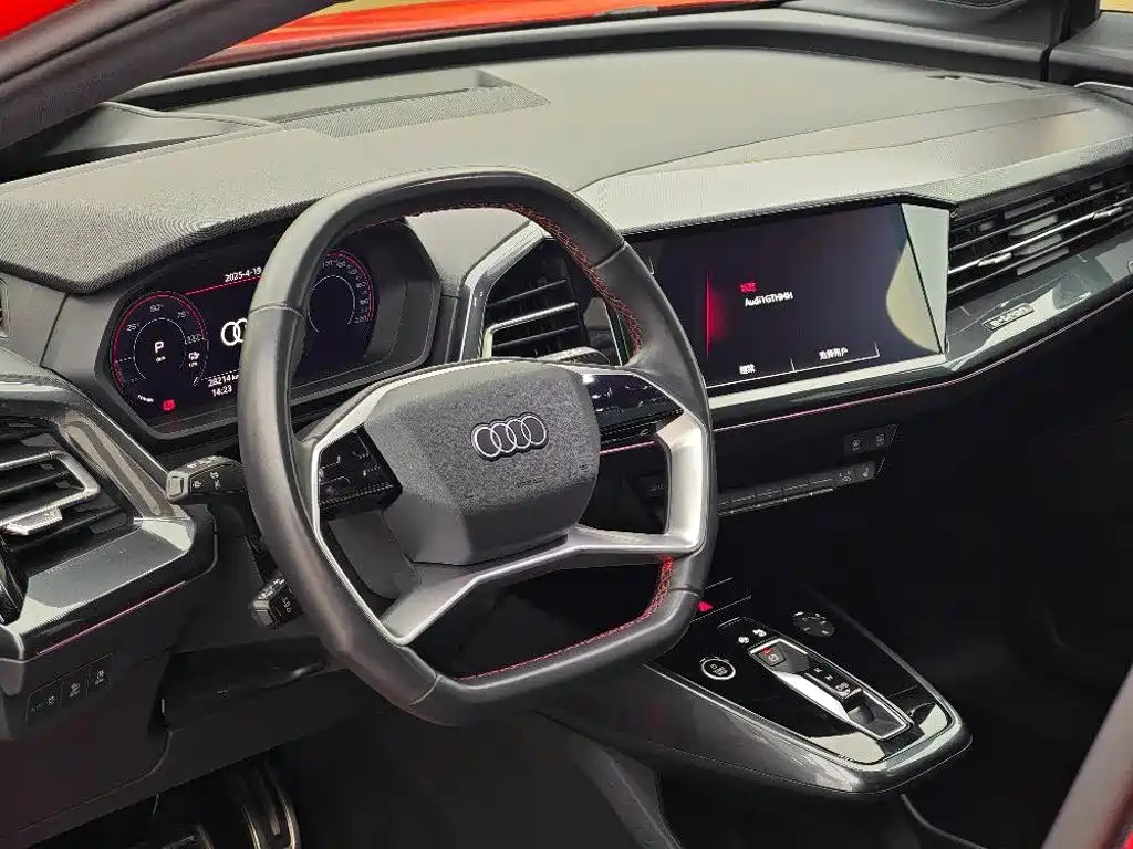 Audi Q5 e-tron 2024 2022 50 e-tron quattro edition one Art Collection Edition