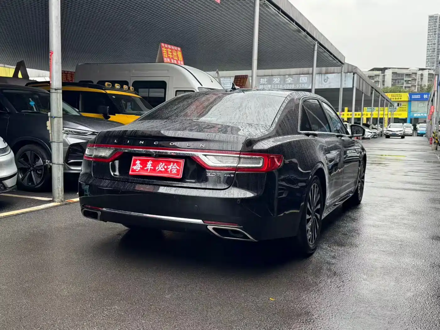 Lincoln Continental 2018 2017 3.0T AWD Presidential Edition