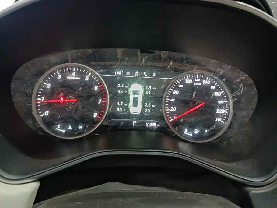 Baojun 530 2018 2018 Model 1.5T DCT Flagship (China V)